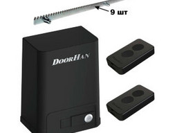 DoorHan SL-500PRO+R9 (SLIDING-500PRO+R9) комплект привода для откатных ворот весом до 500 кг с зубчатой рейкой