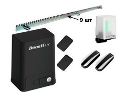 DoorHan SL-500PRO+PLR9 (SLIDING-500PRO+PLR9) комплект привода для откатных ворот весом до 500 кг с зубчатой рейкой