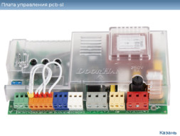 Плата управления pcb-sl